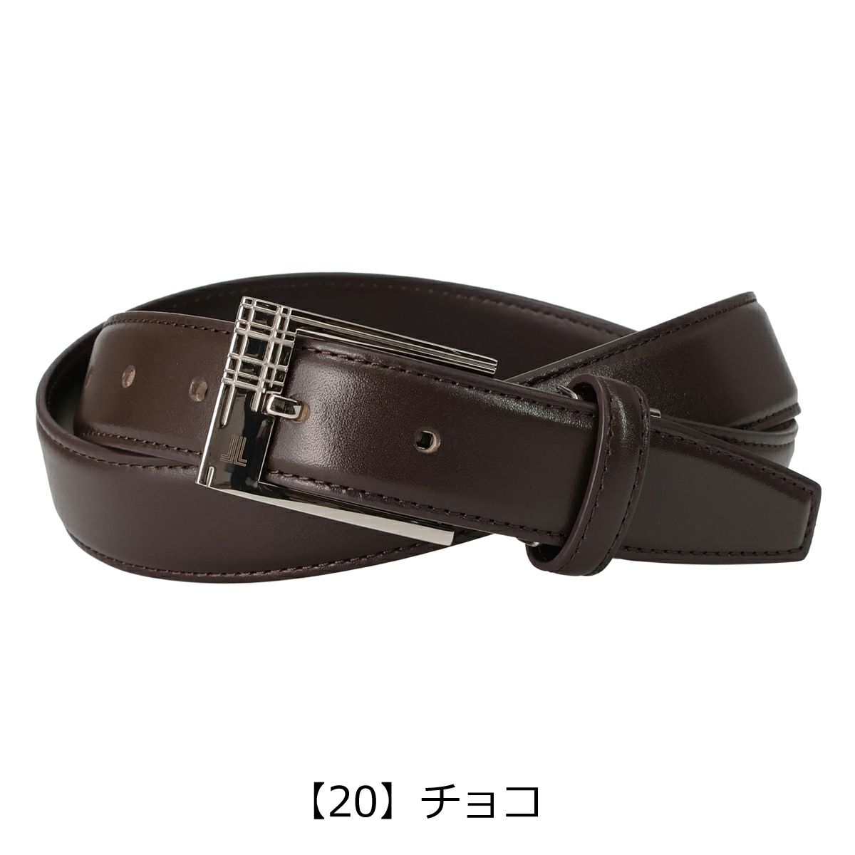 【20】チョコ
