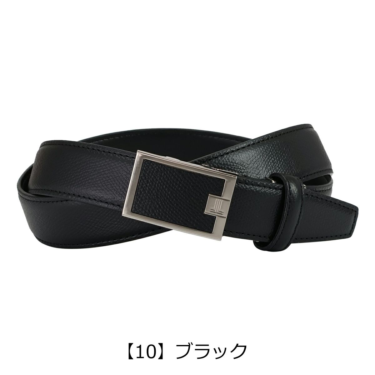 【10】ブラック