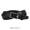 【10】ブラック