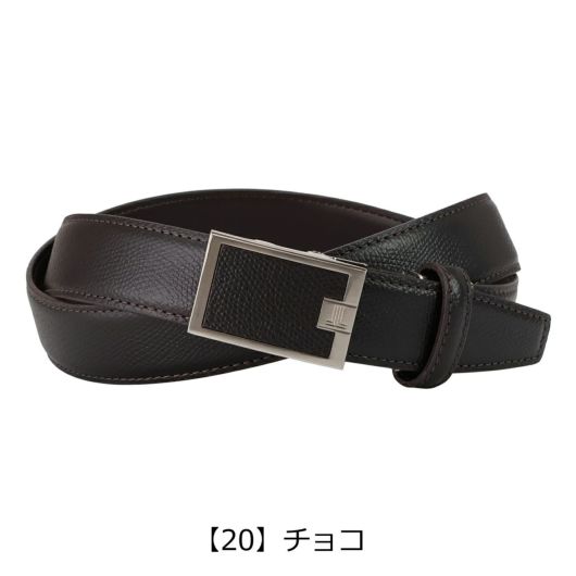 【20】チョコ
