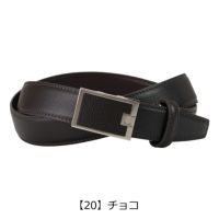 【20】チョコ