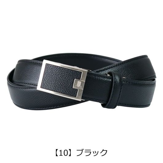 【10】ブラック