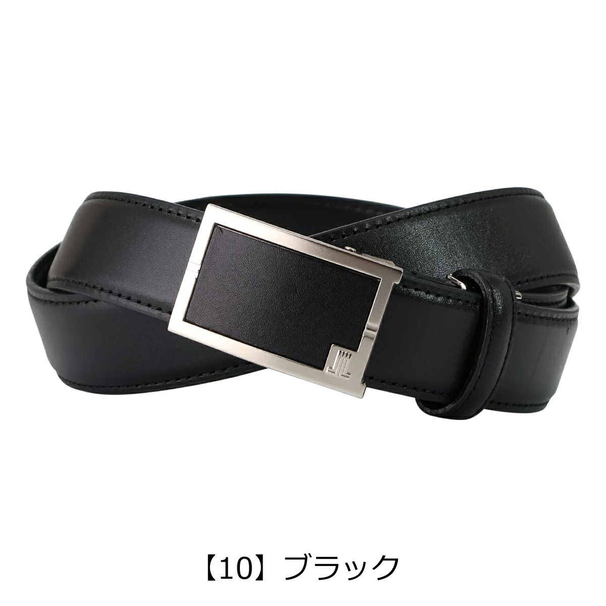 【10】ブラック