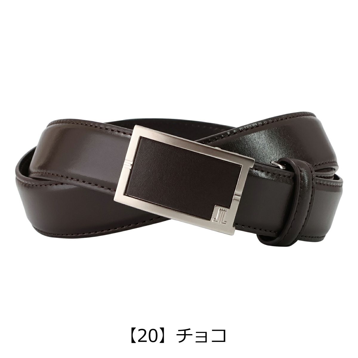 【20】チョコ
