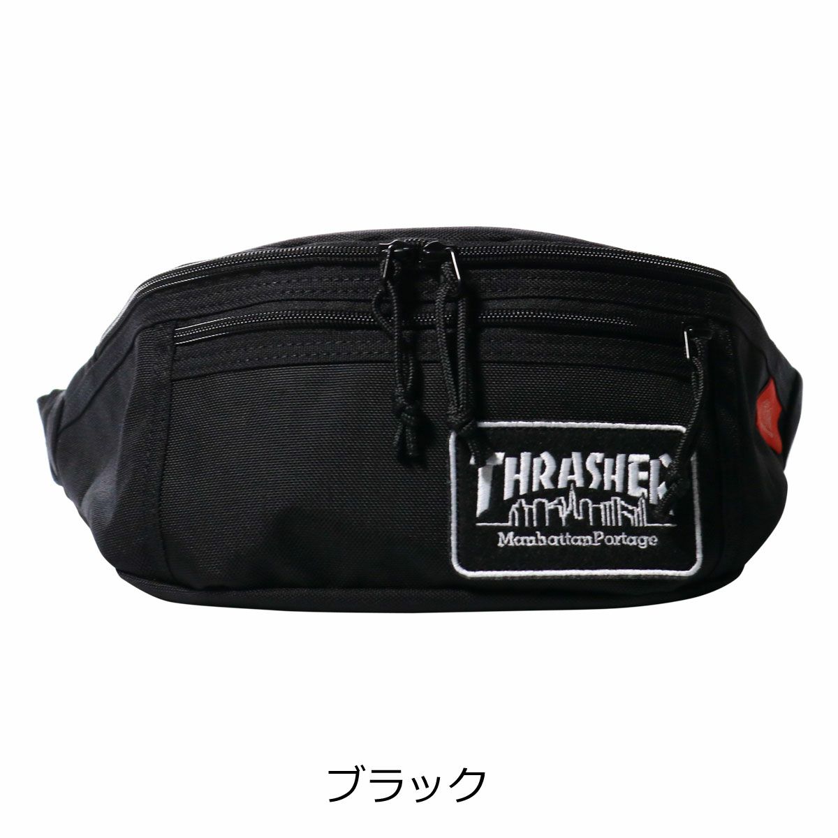 ブラック