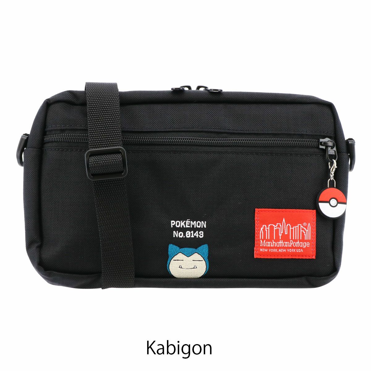 Kabigon