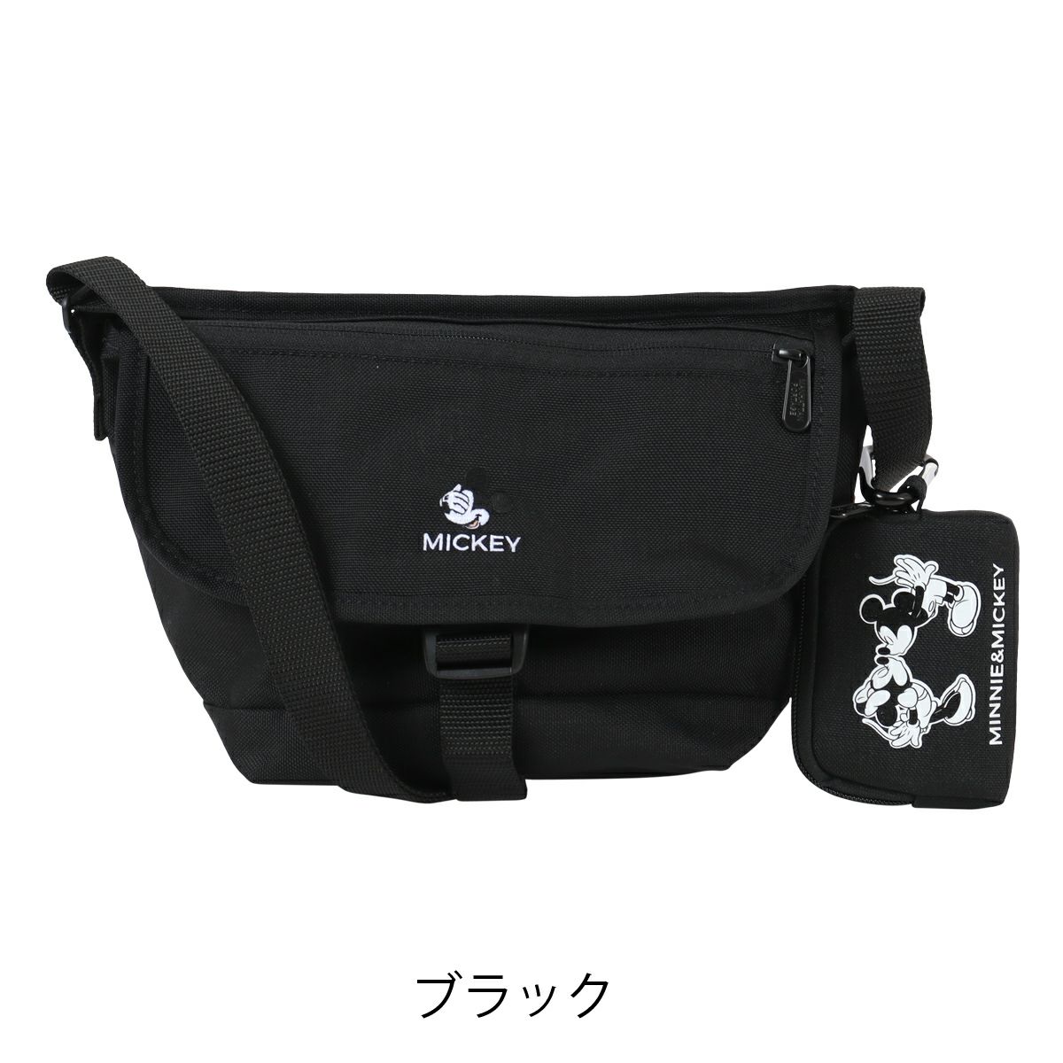 ブラック