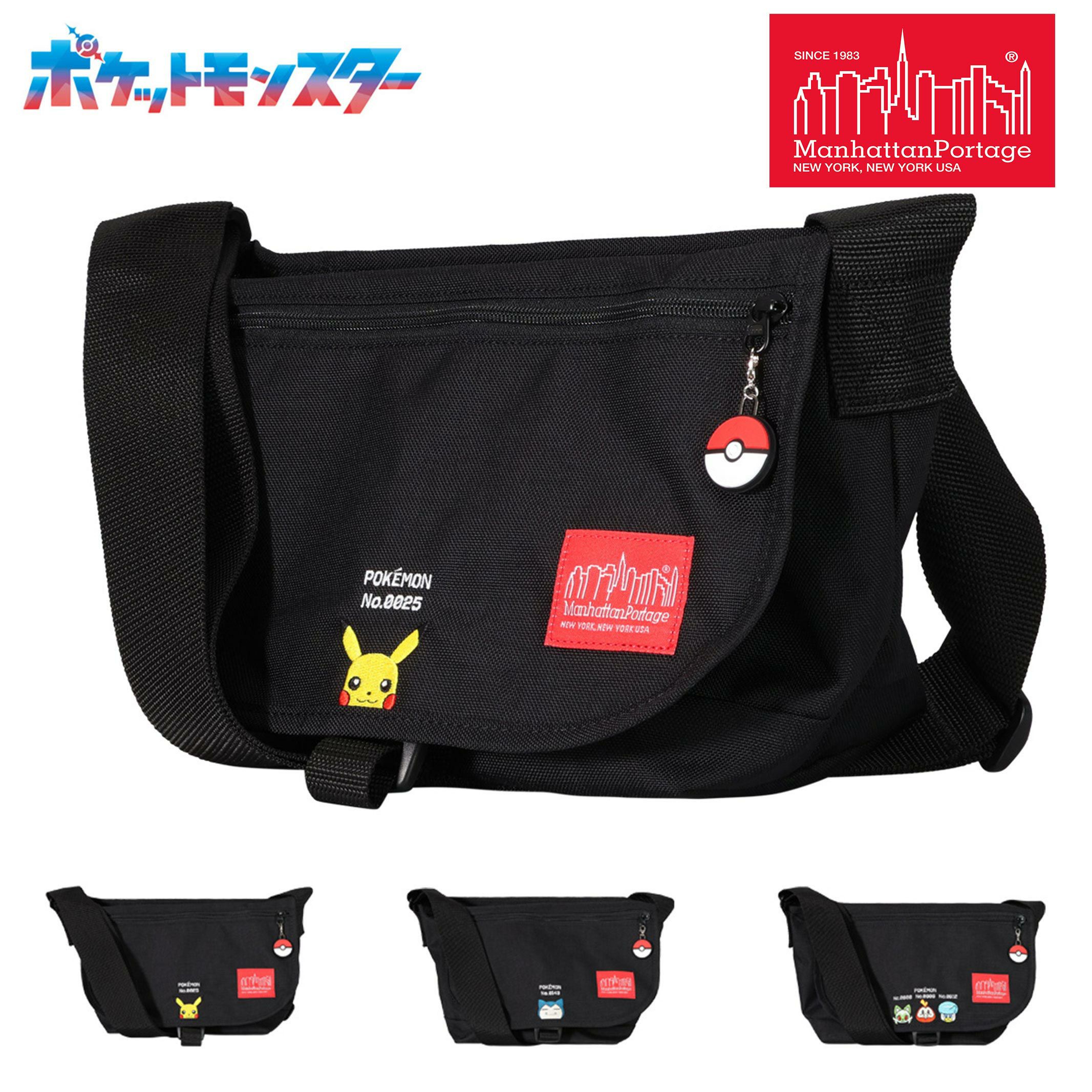 Manhattan Portage 最大33% 7/3限定 マンハッタンポーテージ