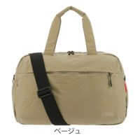ベージュ