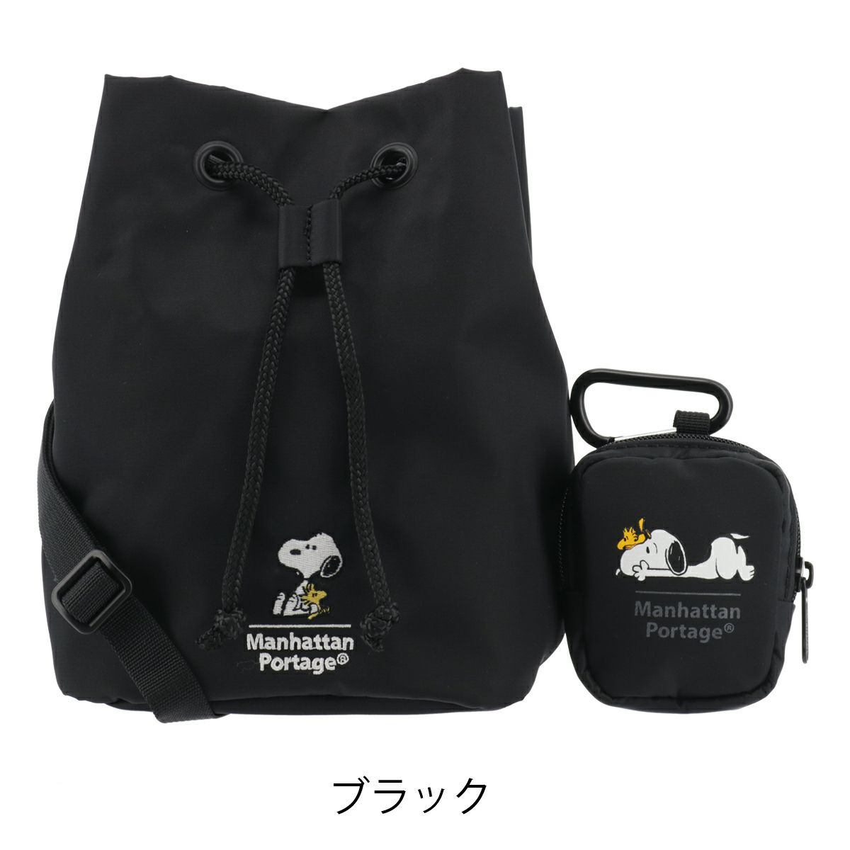 ブラック