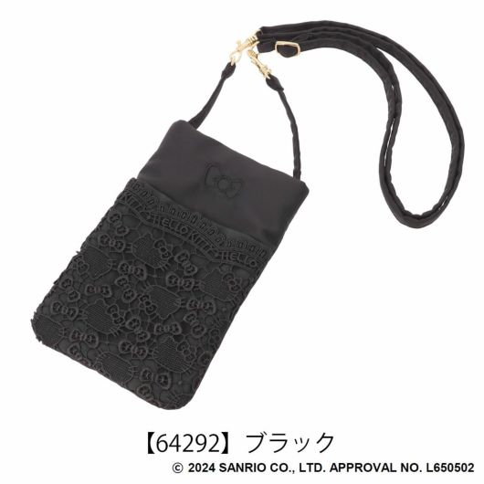 【64292】ブラック