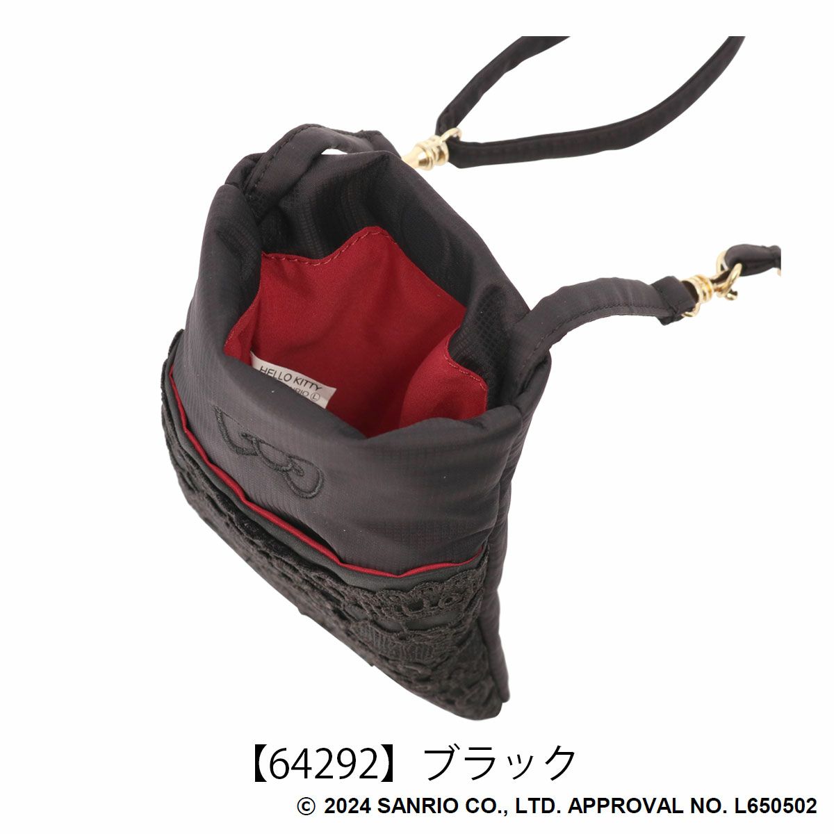 【64292】ブラック