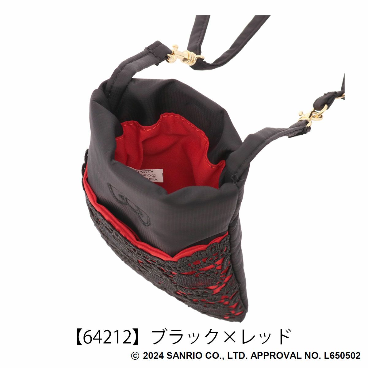 【64212】ブラック×レッド