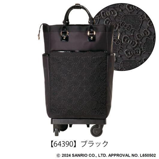 【64390】ブラック