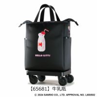 ハローキティ スワニー ショッピングカート キティちゃん ショッピング