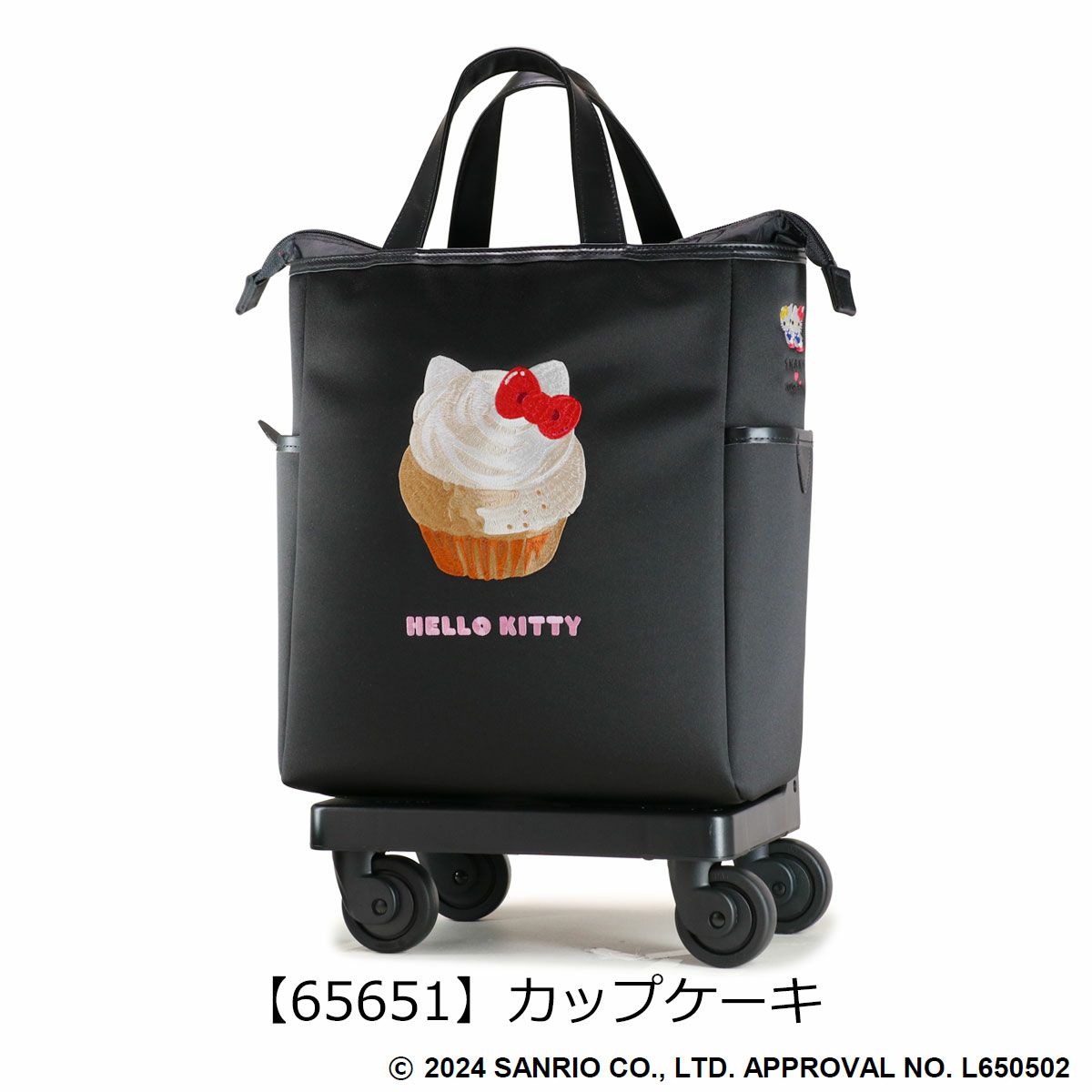 【65651】カップケーキ