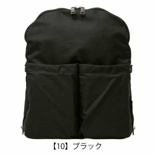 【10】ブラック