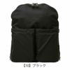 【10】ブラック