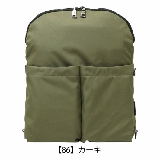 【86】カーキ