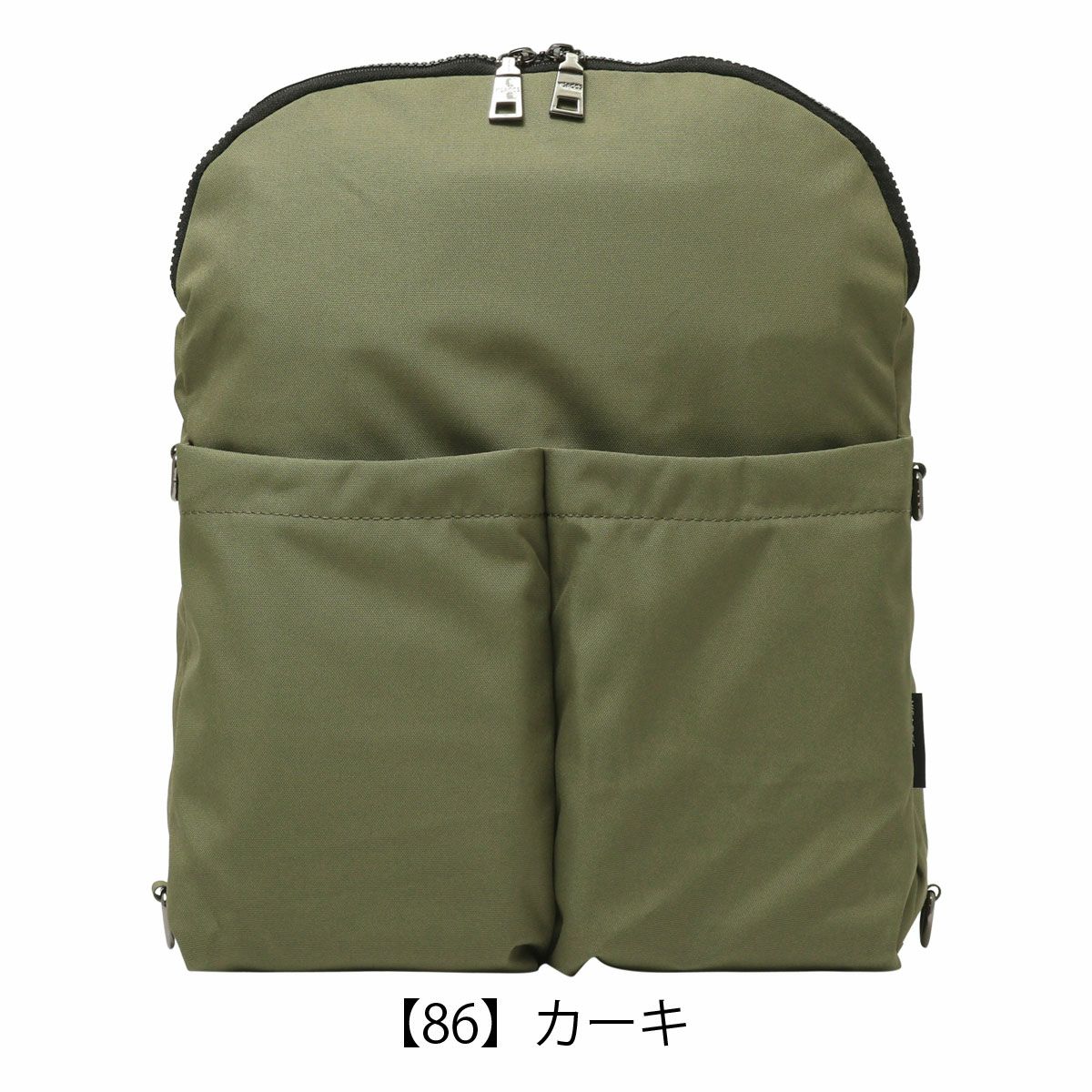 【86】カーキ