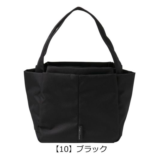 【10】ブラック