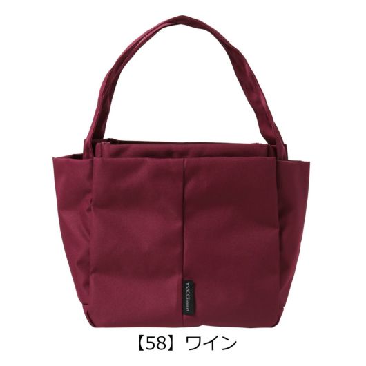 【58】ワイン