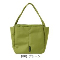 【80】グリーン
