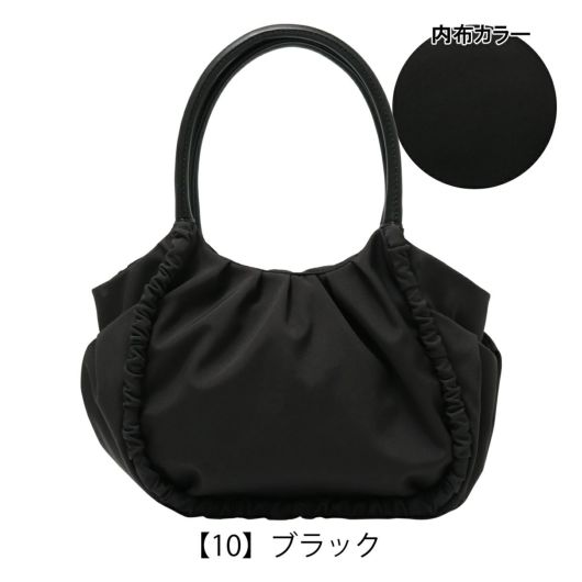 【10】ブラック