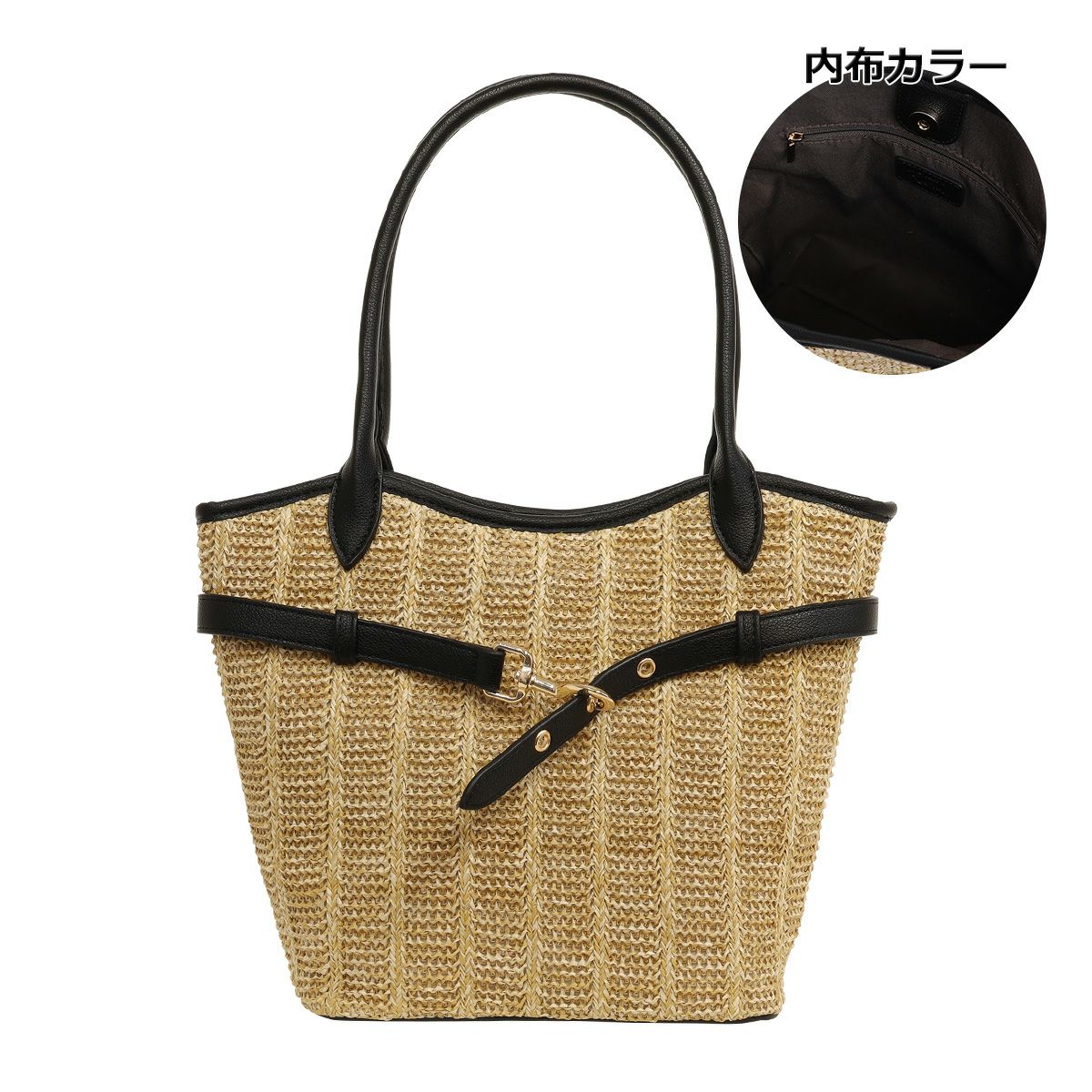 ベージュ×ブラック