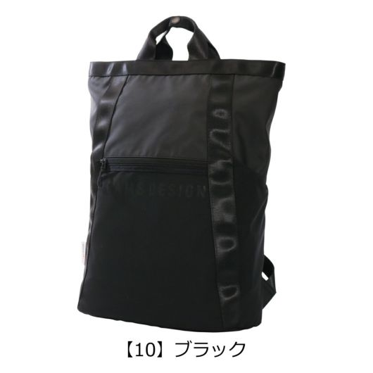 【10】ブラック