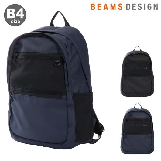 BEAMS DESIGN ビームス デザイン | サックスバー SAC'S BAR公式
