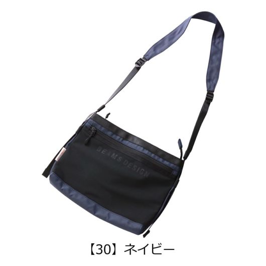 【30】ネイビー