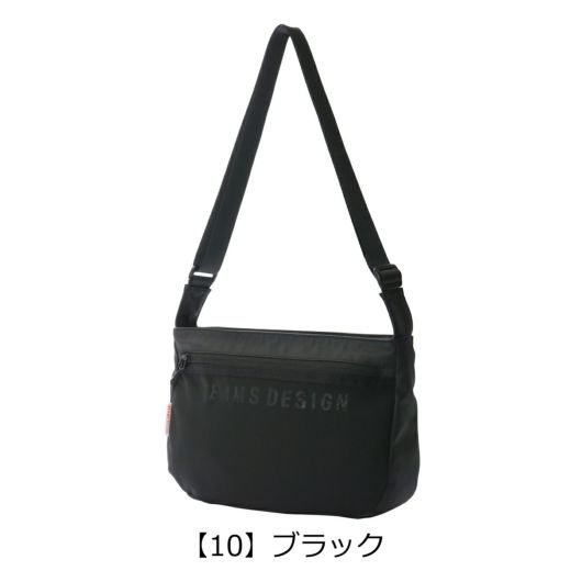 【10】ブラック