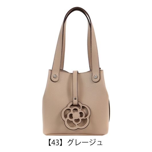 【43】グレージュ