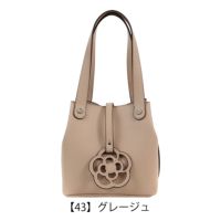 【43】グレージュ