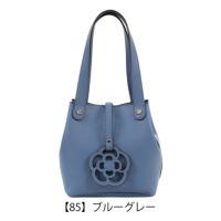 【85】ブルーグレー
