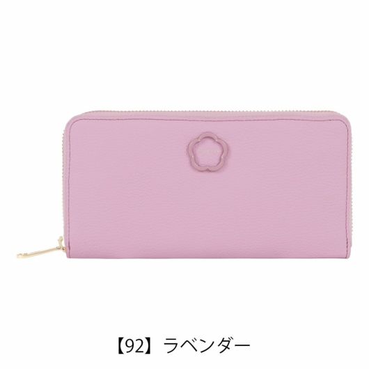 【92】ラベンダー