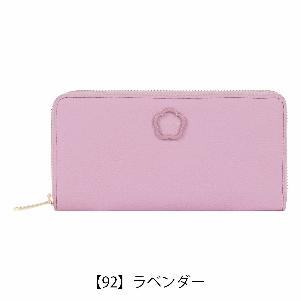 【92】ラベンダー