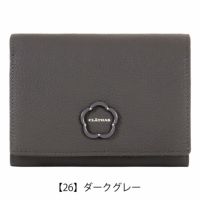 【26】ダークグレー