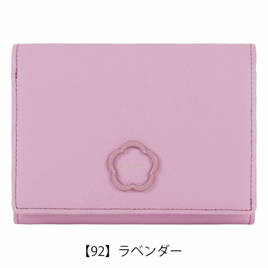 【92】ラベンダー