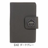 【26】ダークグレー