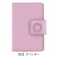 【92】ラベンダー