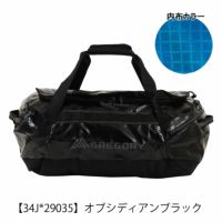 グレゴリー アルパカ40 ダッフルバッグ 40L 2WAY メンズ レディース