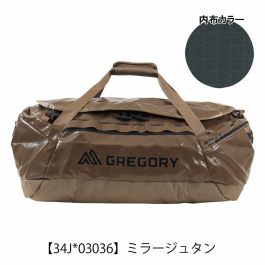 ミラージュタン