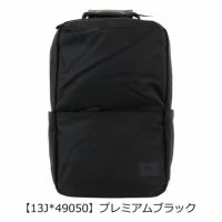 【13J*49050】プレミアムブラック