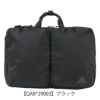 【QA8*29003】ブラック