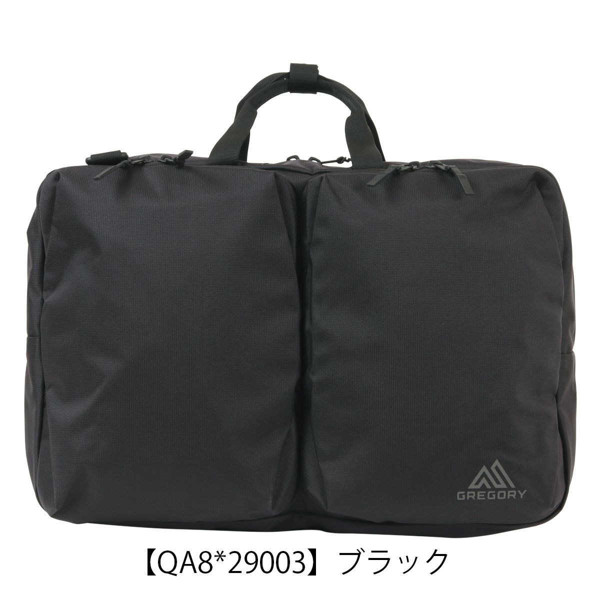 【QA8*29003】ブラック
