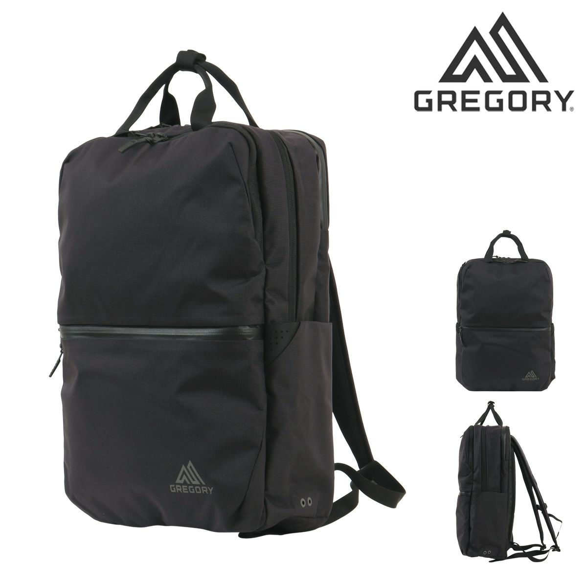 GREGORY グレゴリー ビジネスバッグ リュック カバート