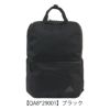 【QA8*29001】ブラック
