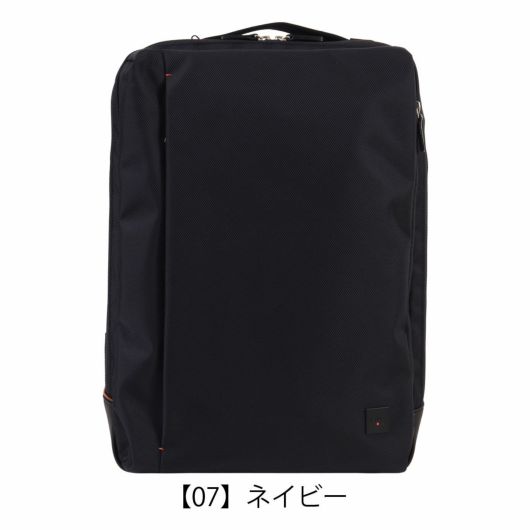 【07】ネイビー